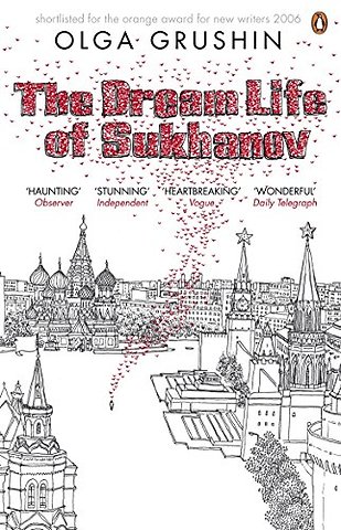 The Dream Life of Sukhanov