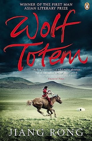 Wolf Totem