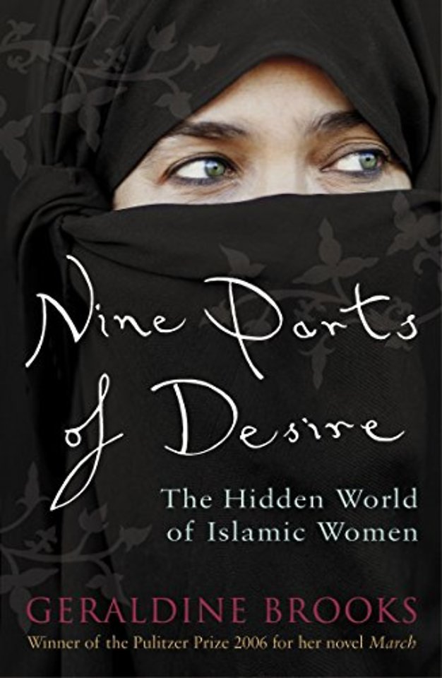 Nine Parts of Desire