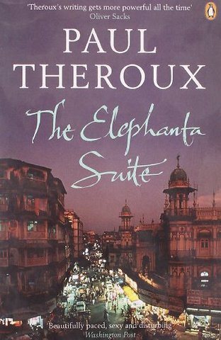 The Elephanta Suite