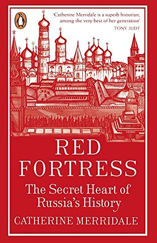 Red Fortress