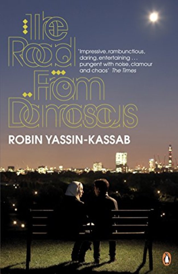 The Road from Damascus
