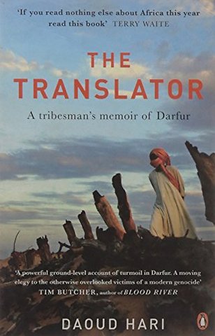 The Translator