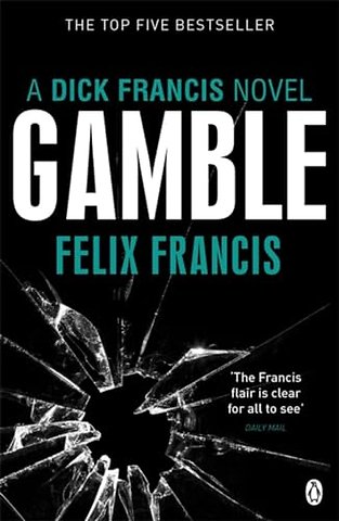 Gamble