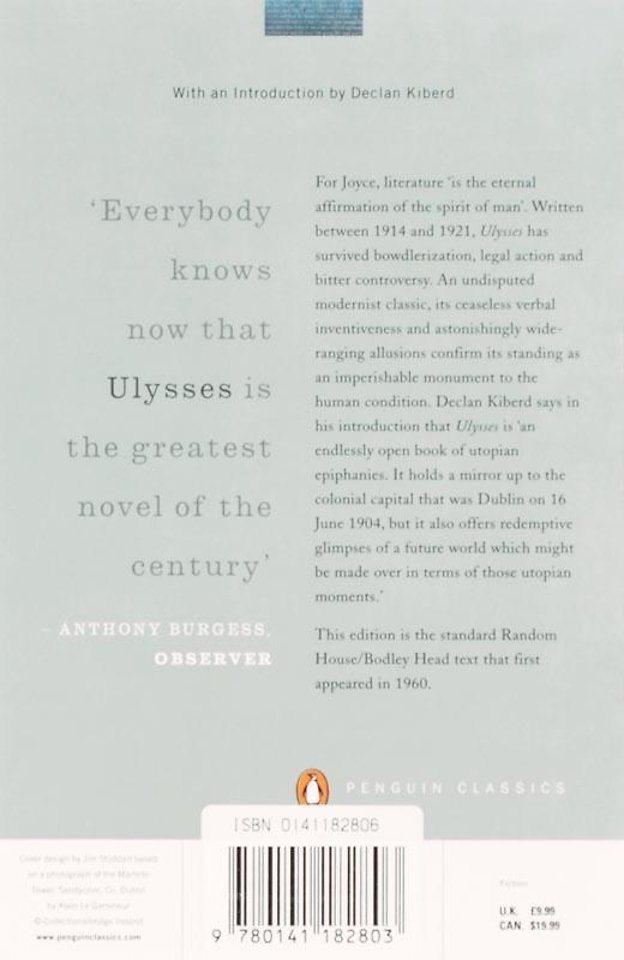 Ulysses