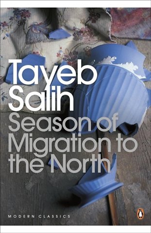 Season of Migration to the North