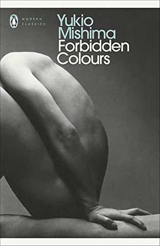 Forbidden Colours