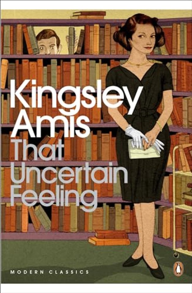 That Uncertain Feeling