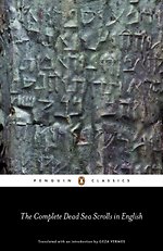 The Complete Dead Sea Scrolls in English (7th Edition)