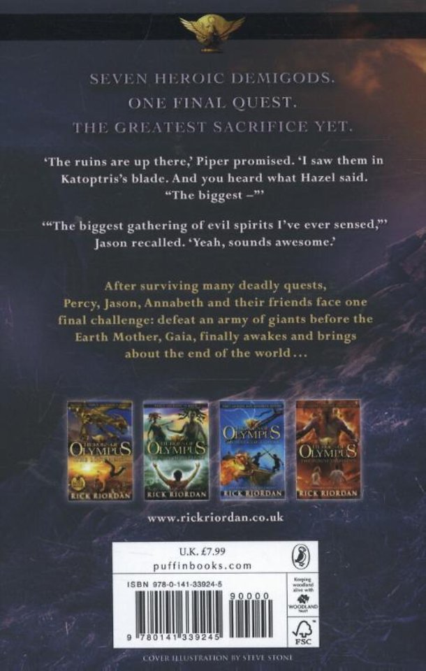 The Blood of Olympus (Heroes of Olympus Book 5)