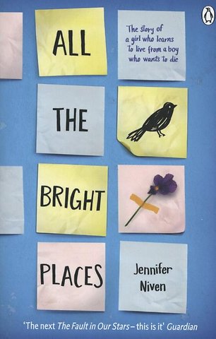 All the Bright Places