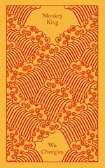 Monkey King
