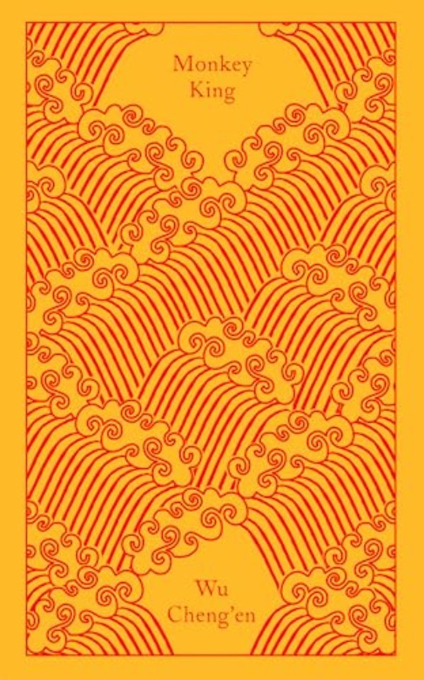Monkey King