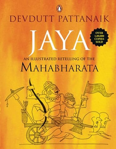 Jaya