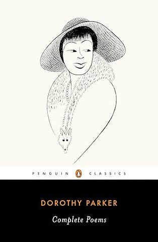 Complete Poems
