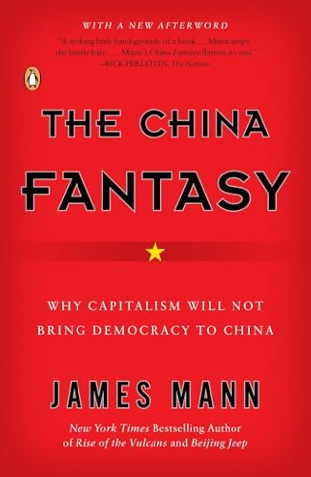 The China Fantasy