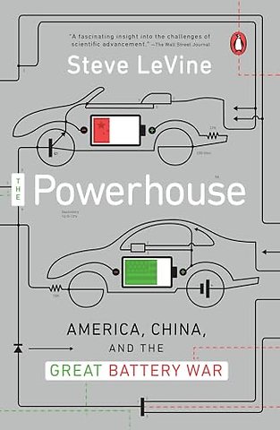 The Powerhouse