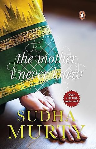 The Mother I Never Knew