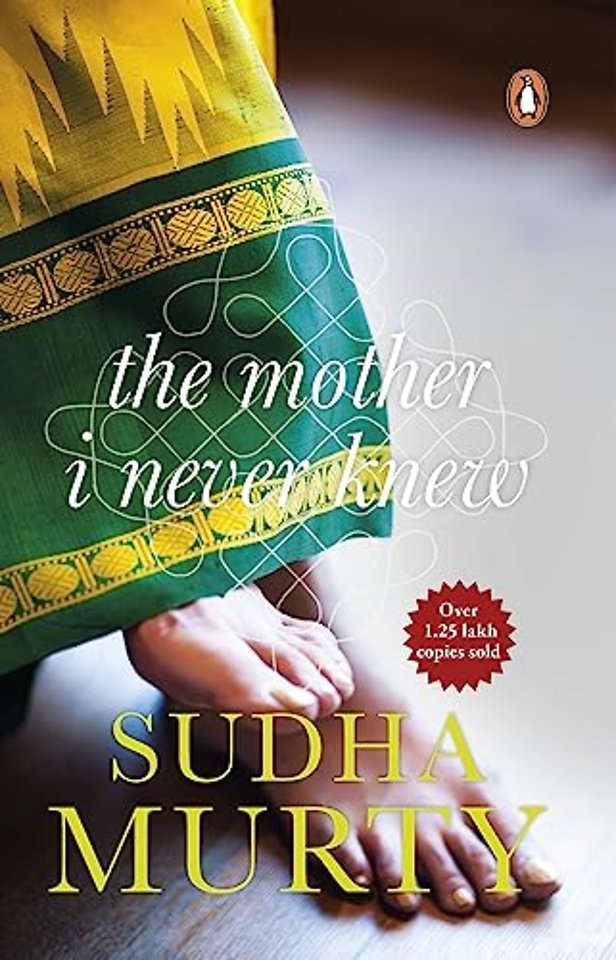 The Mother I Never Knew
