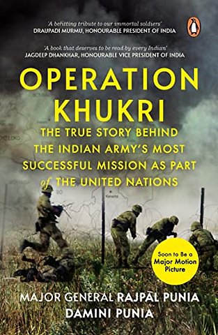 Operation Khukri