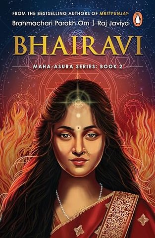 Bhairavi
