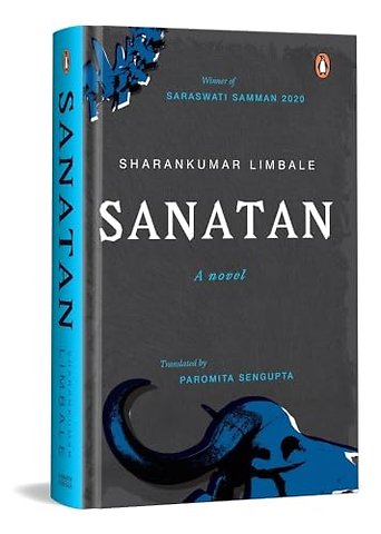 Sanatan