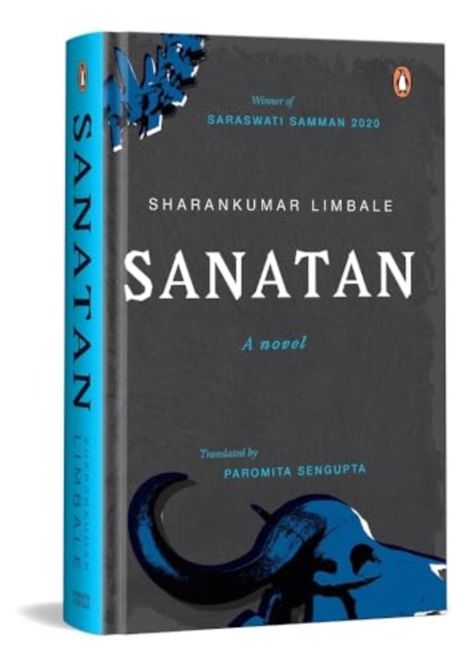 Sanatan