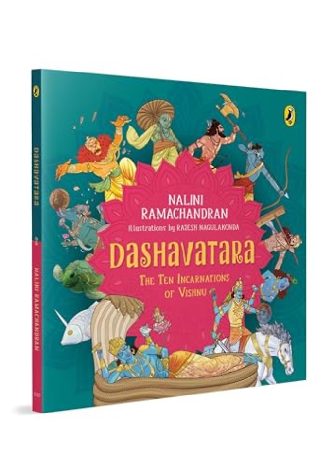Dashavatara