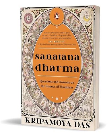 Sanatana Dharma