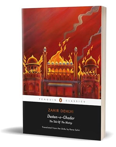 Dastan-E-Ghadar