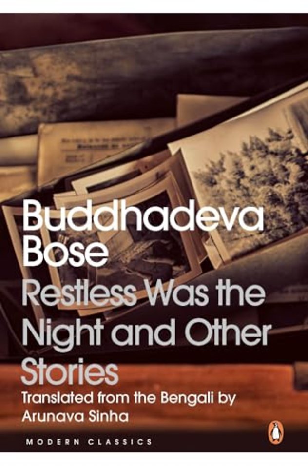 Restless Was the Night and Other Stories
