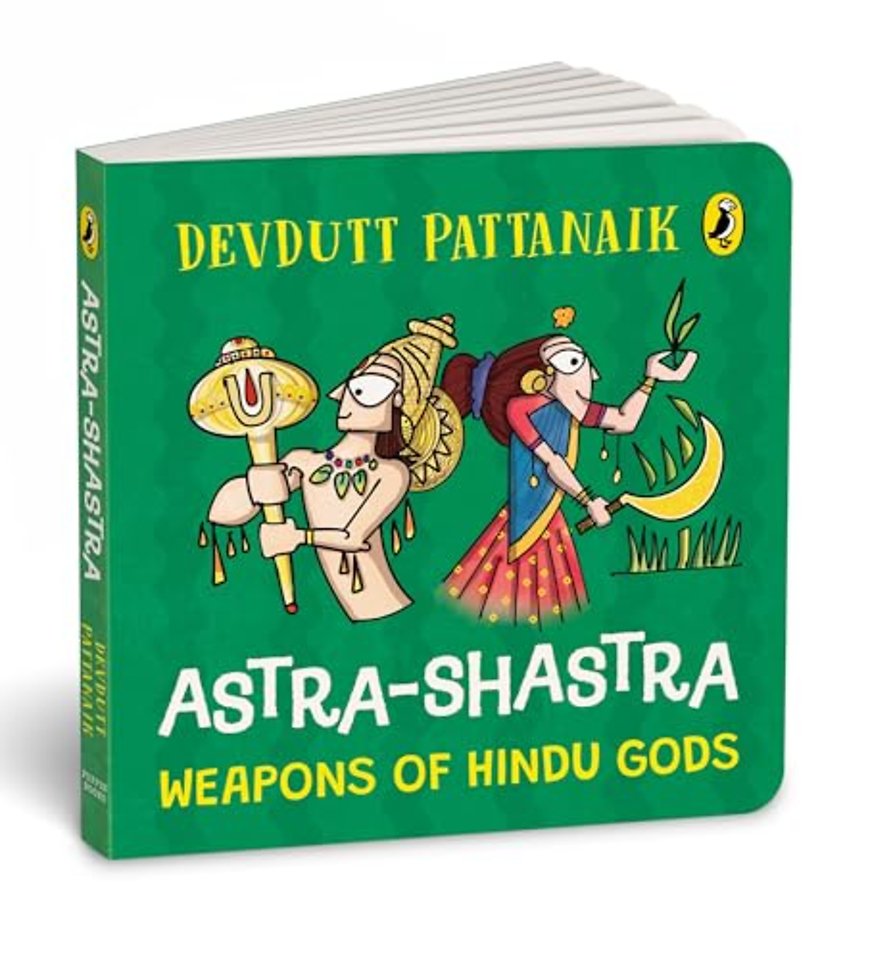 Astra-Shastra