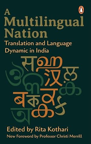 A Multilingual Nation