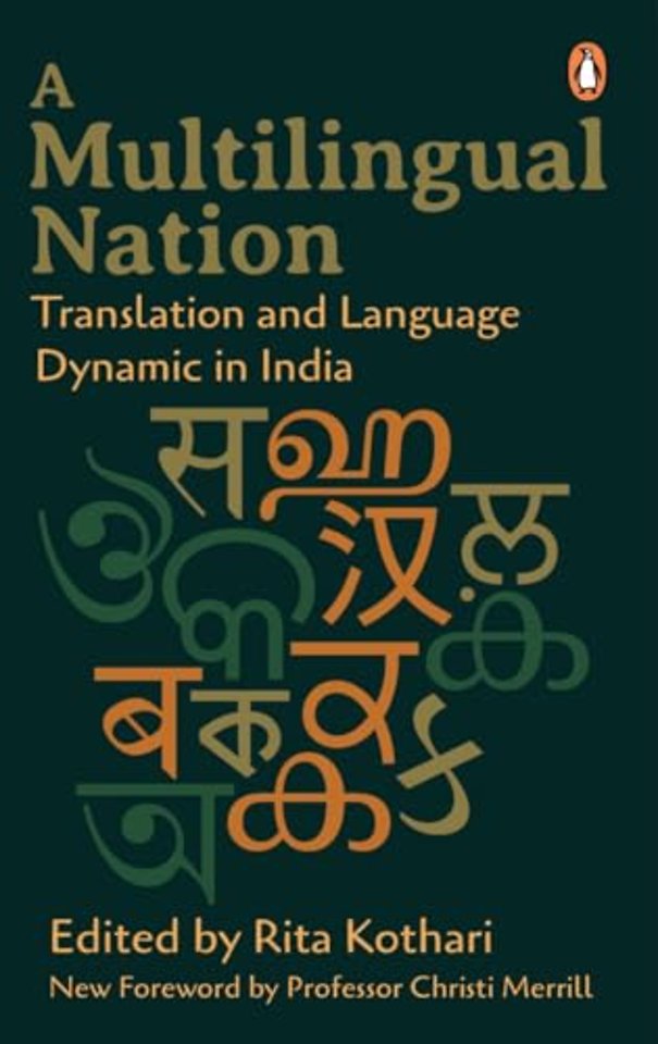 A Multilingual Nation