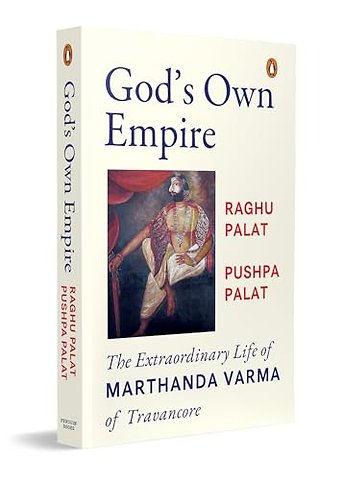 God's Own Empire