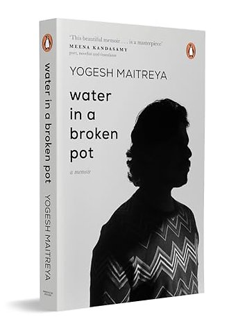 Water in A Broken Pot
