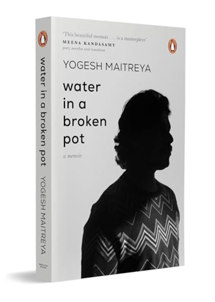 Water in A Broken Pot