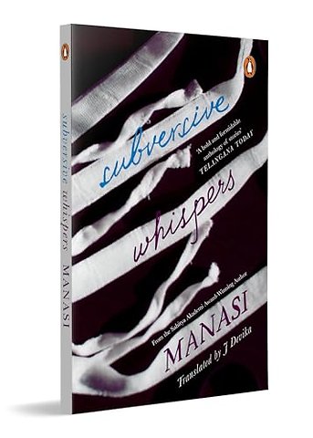 Subversive Whispers