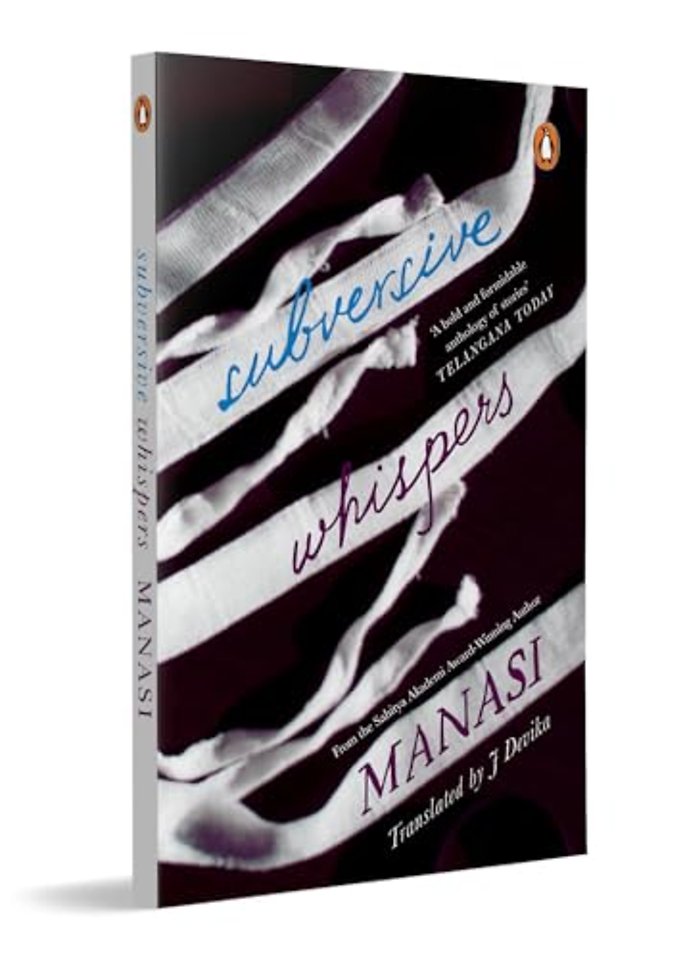 Subversive Whispers