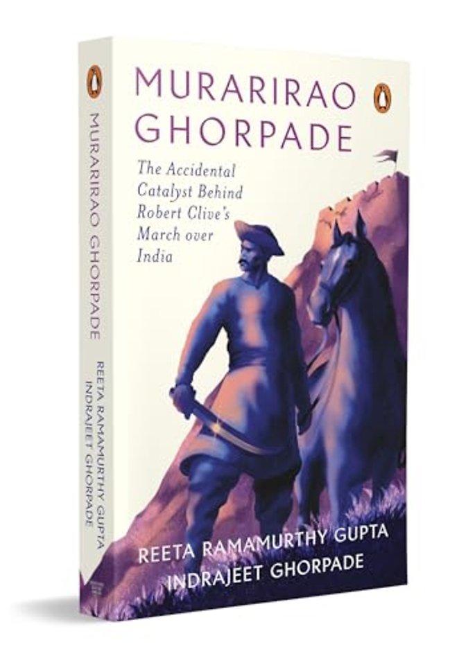 Murarirao Ghorpade