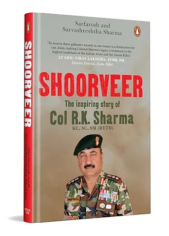 Shoorveer