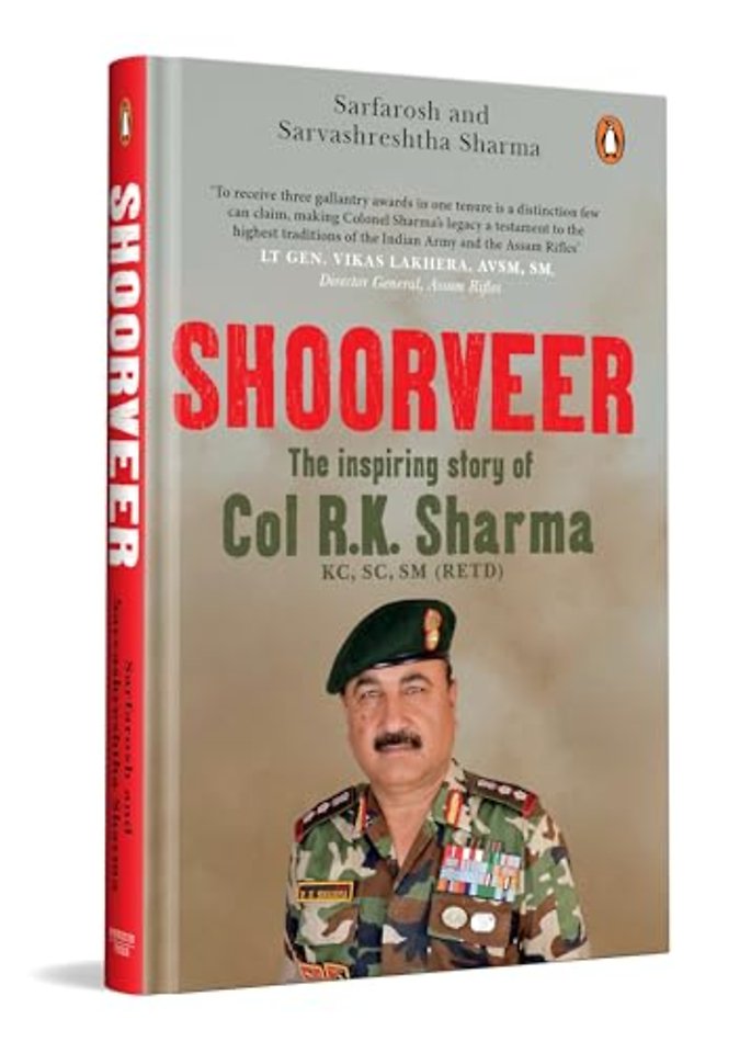 Shoorveer