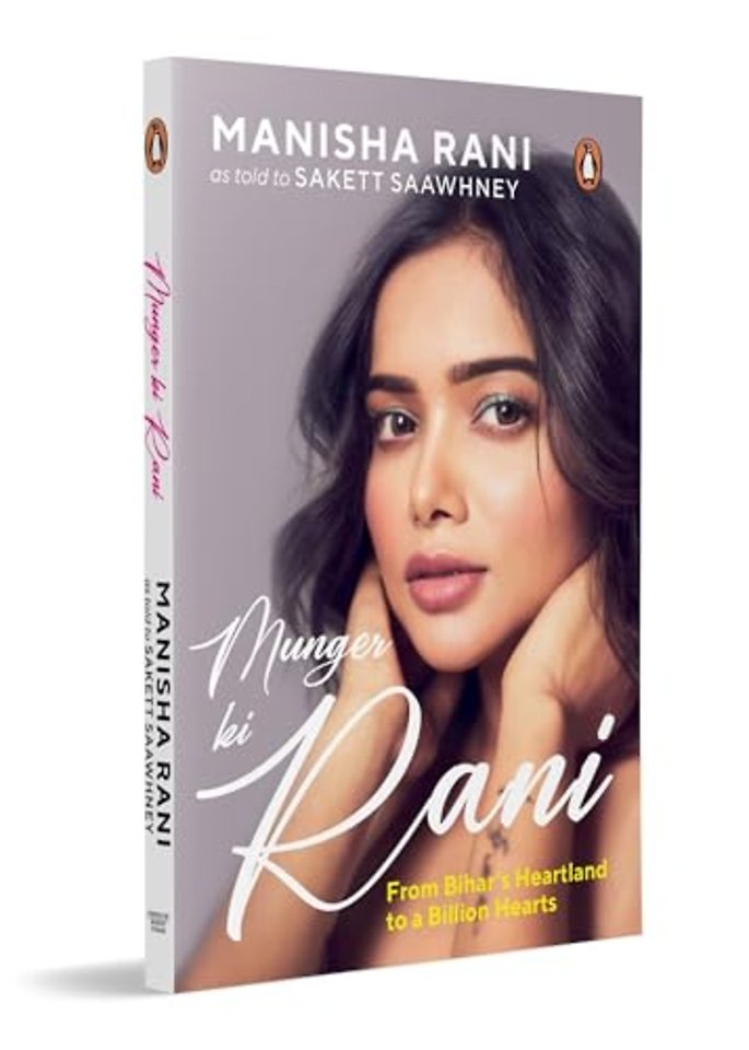 Munger ki Rani
