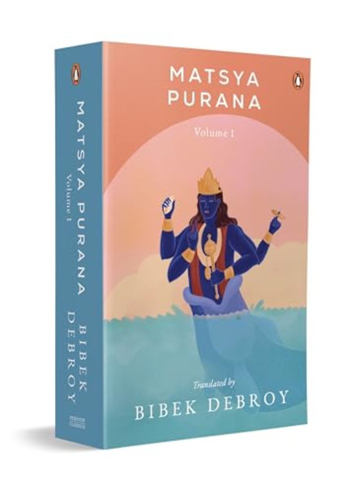 Matsya Purana