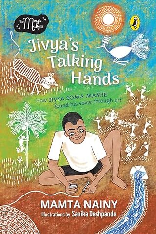 Jivya’s Talking Hands