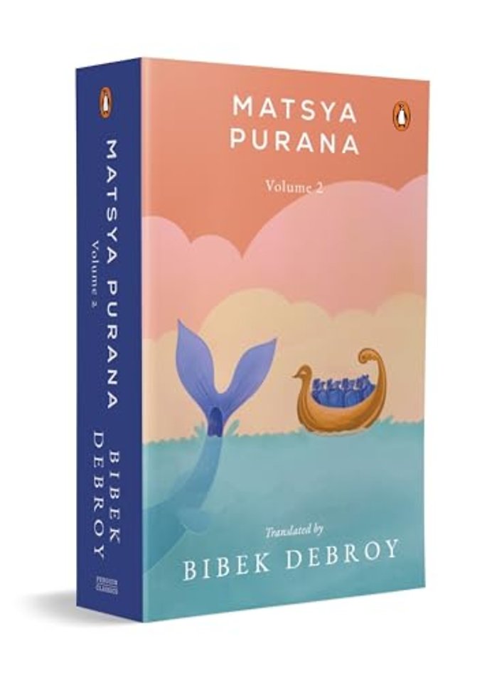 Matsya Purana