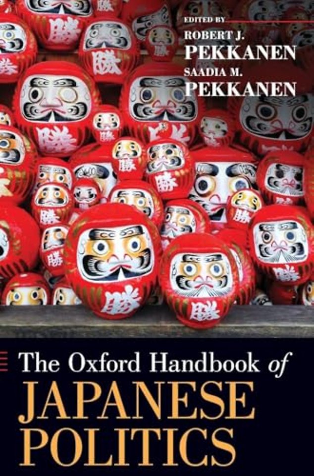 The Oxford Handbook of Japanese Politics
