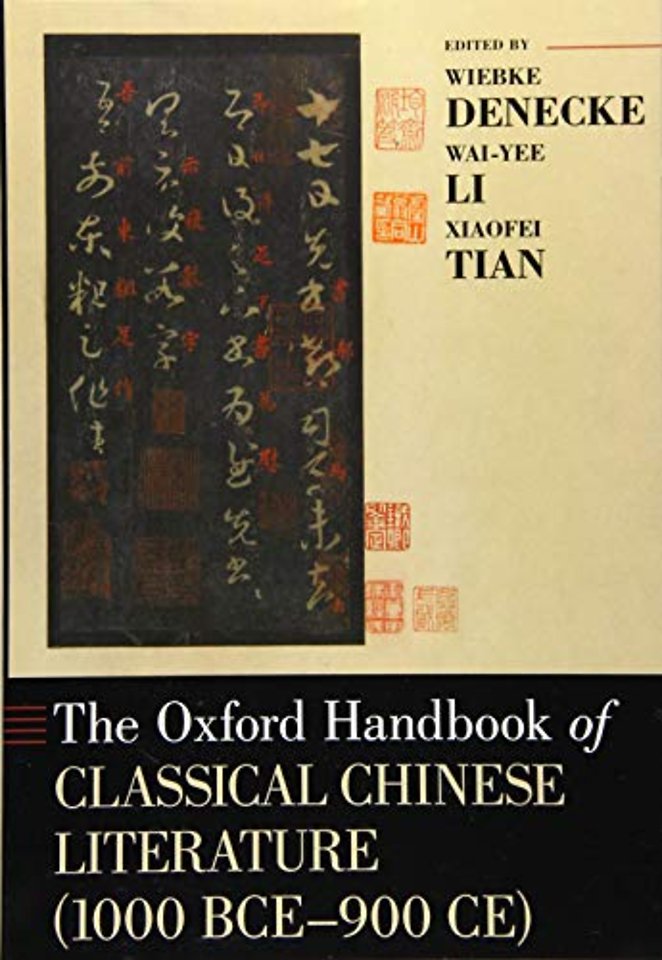 The Oxford Handbook of Classical Chinese Literature