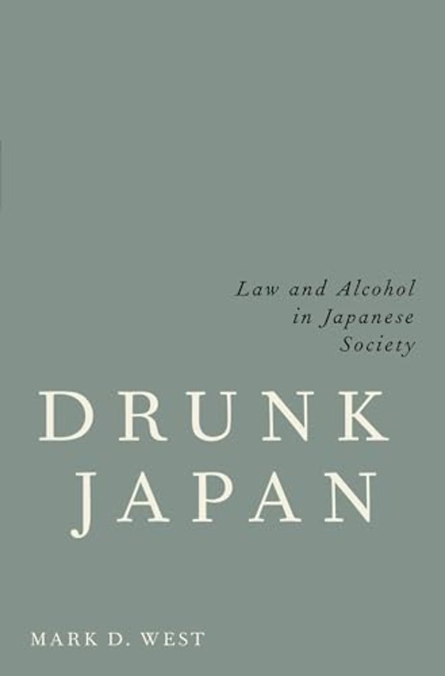 Drunk Japan
