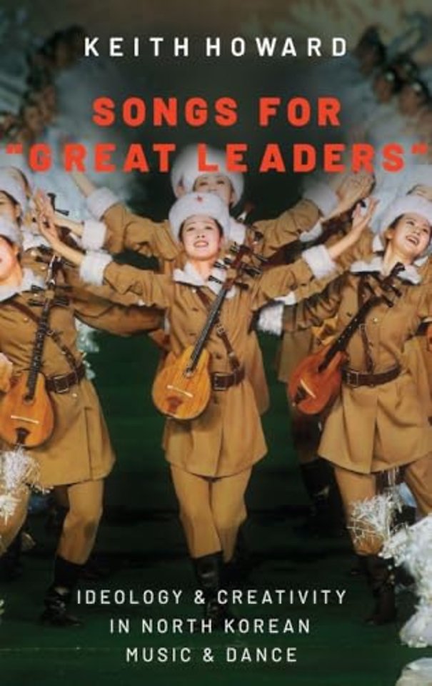 Songs for "Great Leaders"